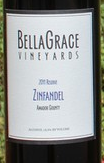 貝拉·格蕾絲珍藏系列仙粉黛紅葡萄酒(Bella Grace Vineyards Reserve Zinfandel, USA)