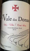 圣殿騎士酒莊瓦爾達(dá)斯紅葡萄酒(Herdade dos Templarios Vale das Donas Tinto, Vinho Regional Tejo, Portuga)