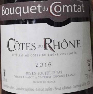 bouquet du comtat, cotes du rhone, france红酒评分|葡萄酒评分