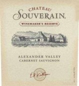 蘇維雷釀酒者珍藏赤霞珠干紅葡萄酒(Chateau Souverain Winemaker's Reserve Cabernet Sauvignon, Alexander Valley, USA)