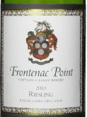 弗蘭提納酒莊雷司令干白葡萄酒(Frontenac Point Vineyard  & Estate Winery Riesling, Finger Lakes, USA)