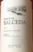 塞爾塞德酒莊薩特拉之橋紅葡萄酒(Vina Salceda Puente de Salceda, Rioja DOCa, Spain)