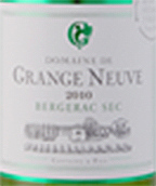 康史奈夫干白葡萄酒(Domaine de Grange Neuve Sec Blanc, Bergerac, France)