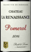 喜生干紅葡萄酒(Chateau La Renaissance, Pomerol, France)