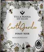 新玛利庄园地球花园黑皮诺红葡萄酒(Villa Maria Earth Garden Pinot Noir, Marlborough, New Zealand)