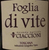 恰喬尼酒莊藤葉紅葡萄酒(Azienda Agricola Ciaccioni Foglia di Vite, Tuscany, Italy)