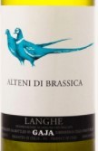 嘉雅酒莊阿爾特尼蕓苔朗格白葡萄酒(Gaja Alteni di Brassica Langhe, Langhe, Italy)