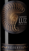 路茲莊園珍藏紅葡萄酒(Campos de Luz Reserva, Carinena, Spain)