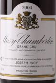 約瑟夫羅蒂酒莊（瑪茲-香貝丹特級(jí)園）紅葡萄酒(Domaine Joseph Roty Mazy-Chambertin Grand Cru, Cote de Nuits, France)