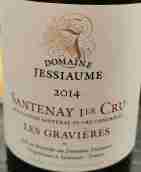 杰肖慕酒莊佳維（桑特奈一級(jí)園）紅葡萄酒(Domaine Jessiaume Les Gravieres, Santenay Premier Cru, France)