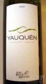 馬倫楊克霞多麗干白葡萄酒(Bodega Ruca Malen Yauquen Chardonnay, Mendoza, Argentina)