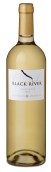 貝托納黑河系列特濃情干白葡萄酒(Humberto Canale Black River Torrontes, Rio Negro, Argentina)