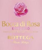 波特嘉酒莊粉瓶利口酒(Distilleria Bottega Bocca di Rosa Rosolio Liqueur, Veneto, Italy)