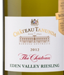 塔奴丹塔莊園雷司令起泡酒(Chateau Tanunda The Chateau Riesling, Eden Valley, Australia)