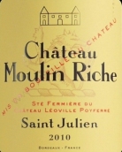 慕林麗榭堡紅葡萄酒(Chateau Moulin Riche, Saint-Julien, France)