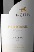 拉希莉亞先鋒馬爾貝克干紅葡萄酒(Finca La Celia Pioneer Malbec, Uco Valley, Argentina)