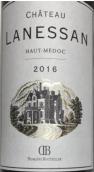 闌珊酒莊紅葡萄酒(Chateau Lanessan, Haut-Medoc, France)