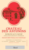 安東尼桃紅葡萄酒(Chateau des Antonins Rose, Bordeaux, France)