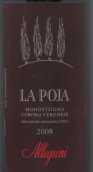 艾格里尼酒庄波佳单一科维纳红葡萄酒(Allegrini La Poja Monovitigno Corvina Veronese IGT, Veneto, Italy)