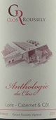 夫斯理詩選品麗珠干紅葡萄酒(Domaine du Clos Roussely Anthologie du Clos Cabernet Blanc, Touraine, France)