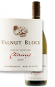 胡桃林酒莊霞多麗白葡萄酒(Walnut Block Chardonnay, Marlborough, New Zealand)