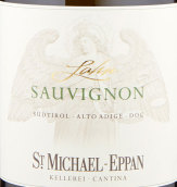 迈克厄本酒庄圣米歇尔阿皮亚诺长相思白葡萄酒(St. Michael Eppan San Michele Appiano Sauvignon Lahn Sudtirol - Alto Adige, Trentino-Alto Adige, Italy)