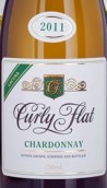 珂萊空隙霞多麗干白葡萄酒(Curly Flat Lacuna Chardonnay, Macedon Ranges, Australia)