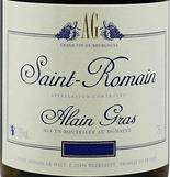 格拉斯酒莊（圣羅曼村）紅葡萄酒(Domaine Alain Gras St Romain, Cote de Beaune, France)