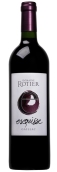 羅蒂爾速寫干紅葡萄酒(Domaine Rotier Esquisse Rouge, Gaillac, France)