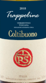 巴迪亚可提布诺查坡理尼维蒙蒂诺白葡萄酒(Badia a Coltibuono Trappoline Vermentino Toscana IGT, Tuscany, Italy)