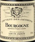 路易亞都酒莊雅克賓修道院黑皮諾紅葡萄酒(Louis Jadot Couvent des Jacobins Bourgogne Pinot Noir, Burgundy, France)