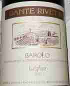 里維蒂酒莊雷格理茲巴羅洛紅葡萄酒(Dante Rivetti Leglise Barolo DOCG, Piedmont, Italy)