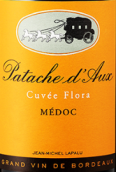 老爺車酒莊弗洛拉特釀紅葡萄酒(Chateau Patache d'Aux Cuvee Flora, Medoc, France)