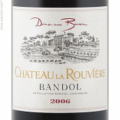 碧娜酒莊拉魯維埃酒莊系列紅葡萄酒(Domaines Bunan Chateau La Rouviere Red, Bandol, France)