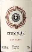 克魯斯阿爾塔馬爾貝克紅葡萄酒(Cruz Alta Malbec, Mendoza, Argentina)