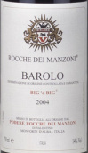 寶樂酒莊大巴羅洛紅葡萄酒(Podere Rocche dei Manzoni Barolo Big'd Big Barolo DOCG, Piedmont, Italy)