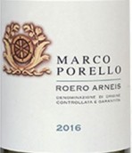 馬克波雷洛酒莊羅埃羅阿內(nèi)斯白葡萄酒(Marco Porello Roero Arneis DOCG, Piedmont, Italy)