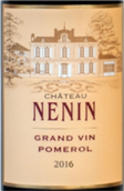 列蘭酒莊紅葡萄酒(Chateau Nenin, Pomerol, France)
