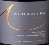 四月莊園阿蘭布拉珍藏混釀干紅葡萄酒(Finca Abril Alhambra Reserva Red Blend, Uco Valley, Argentina)