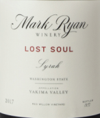 馬克瑞安酒莊迷失靈魂西拉紅葡萄酒(Mark Ryan Winery Lost Soul Syrah, Yakima Valley, USA)