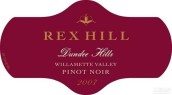 雷克斯山敦提山黑皮諾干紅葡萄酒(Rex Hill Dundee Hills Pinot Noir, Oregon, USA)