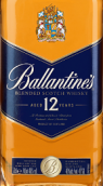 百齡壇12年蘇格蘭調(diào)和威士忌(Ballantine's Aged 12 Years Blended Scotch Whisky, Scotland, UK)