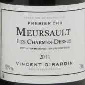 喬丹酒莊上香牡（默爾索一級園）白葡萄酒(Vincent Girardin Les Charmes Dessus, Meursault Premier Cru, France)