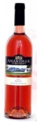 羅伊博格阿曼達(dá)園桃紅葡萄酒(Rooiberg Winery Amandalia Vineyards Rose, Robertson, South Africa)