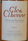 色邦酒莊藤侍桃紅葡萄酒(Clos Cibonne Tendance Rose, Cotes de Provence, France)