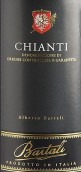 巴塔里阿贝多基安帝干红葡萄酒(Vinicola Bartali Alberto Bartali, Chianti DOCG, Tuscany, Italy)