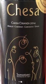 切薩梅洛-赤霞珠-加爾納恰-西拉陳釀紅葡萄酒(Bodegas Chesa Crianza Merlot Cabernet Garnacha Syrah, Somontano, Spain)