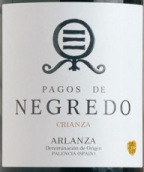 内格雷多酒庄陈酿红葡萄酒(Pagos de Negredo Crianza, Arlanza, Spain)