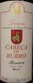 羅多谷酒莊驢頭珍藏紅葡萄酒(Caves Vale do Rodo Cabeca de Burro Reserva, Douro, Portugal)