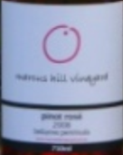 馬可斯山桃紅葡萄酒(Marcus Hill Vineyard Rose, Geelong, Australia)